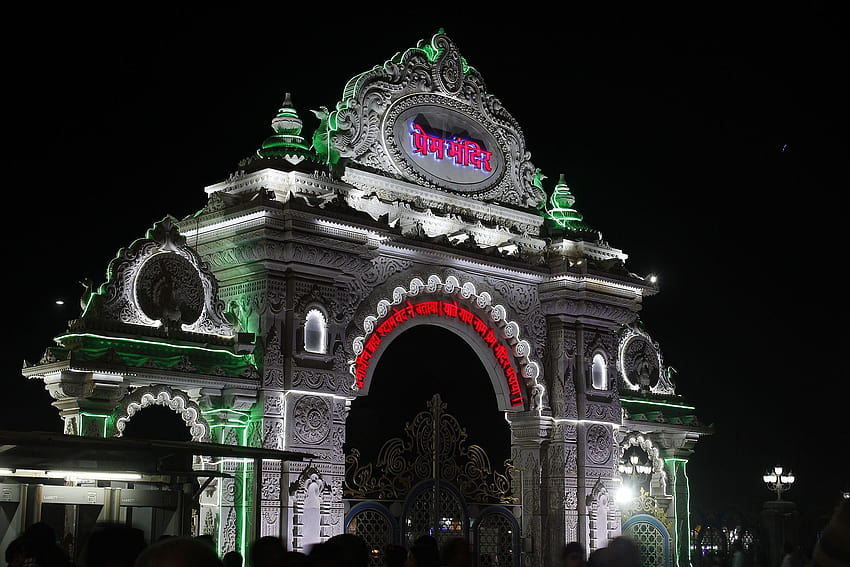 Prem Mandir Vrindavan di notte, cancello d'ingresso Sfondo HD