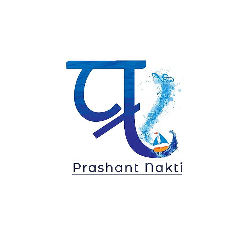 Prashant Lone - Government College of Engineering Karad - Nanded,  Maharashtra, India | LinkedIn