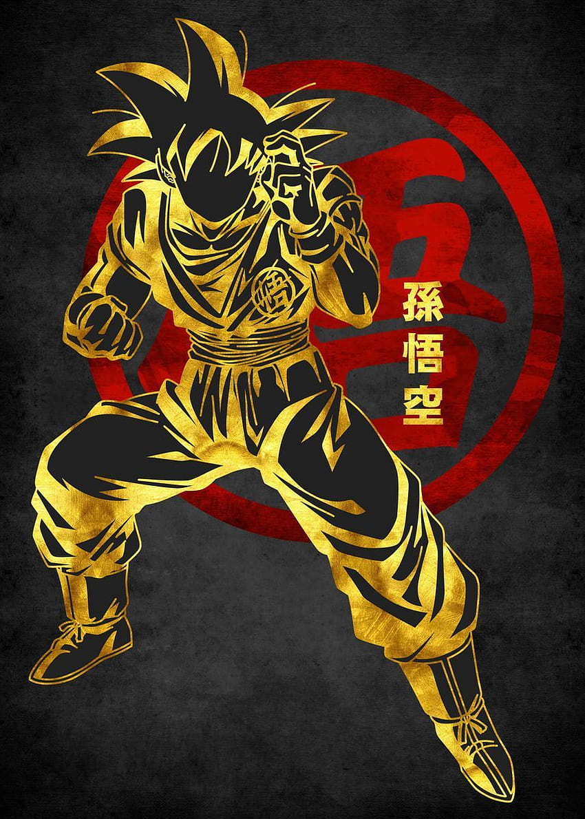 Son Goku Dragon Ball' Poster by Eternal Art, 2022 goku HD電話の壁紙