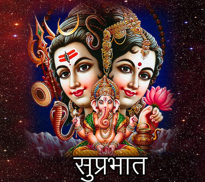God Lord Shiva Good Morning Pics, good morning god HD wallpaper | Pxfuel