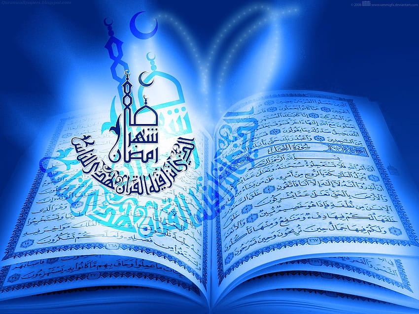 Ultra-Hintergründe, Koran, al-Quran HD-Hintergrundbild