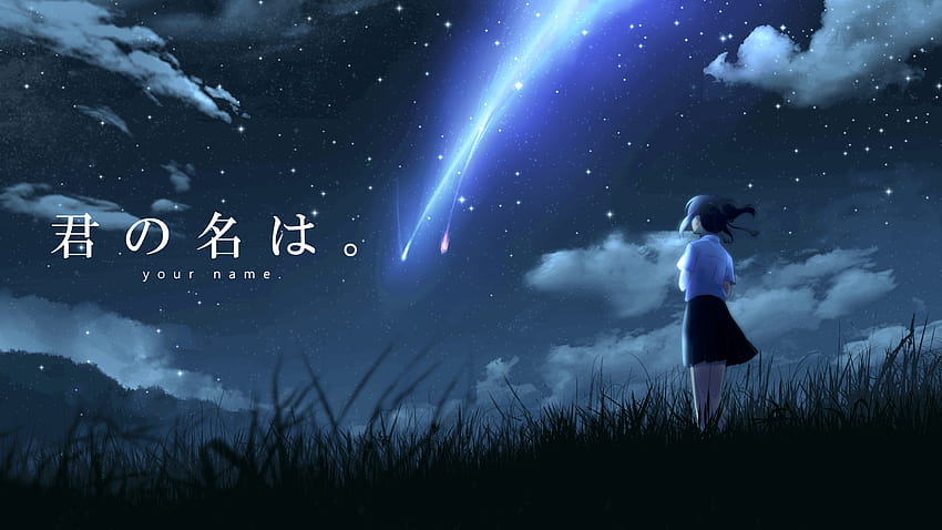 Kimi No Na Wa PC Gallery HD wallpaper