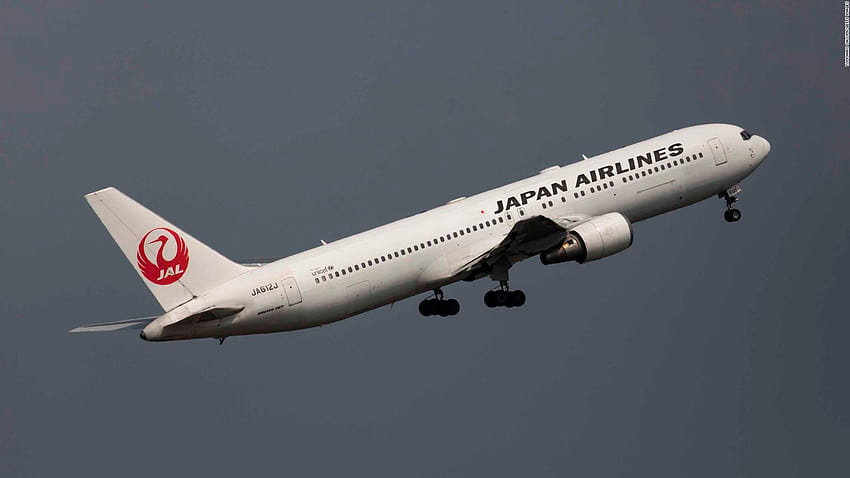 Billets Japan Airlines : 50 000 sièges à gagner pendant les JO de Tokyo 2020 Fond d'écran HD