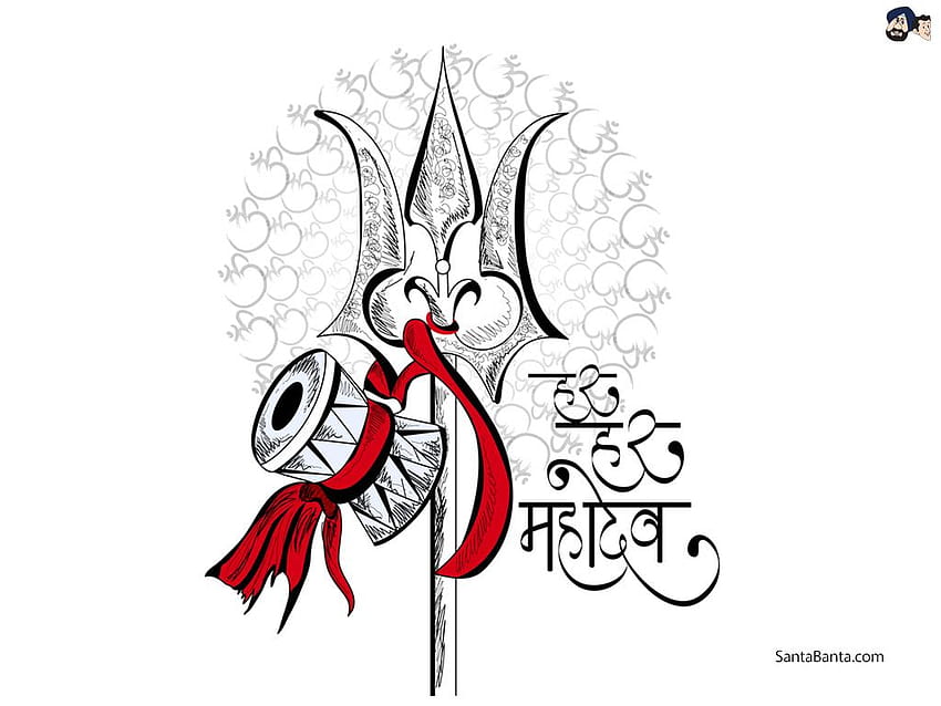 Indian Hindu Festival Akshaya Tritiya Name Stock Vector (Royalty Free)  2146433865 | Shutterstock | Hindu festivals, Name logo, Logo design