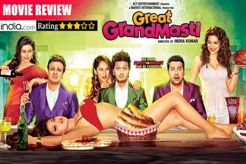 บทวิจารณ์ยนตร์ Great Grand Masti: ความบันเทิงได้รับ GREATER & GRANDER ด้วยนักแสดงจาก Riteish Deshmukh! วอลล์เปเปอร์ HD