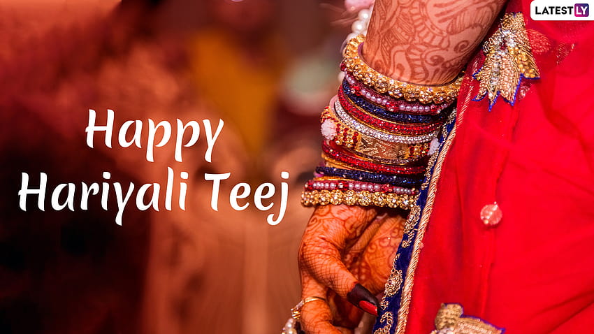 Hariyali Teej & за онлайн: Пожелайте щастлива Hariyali Teej 2019 с красиви GIF поздрави и съобщения със стикери в WhatsApp HD тапет