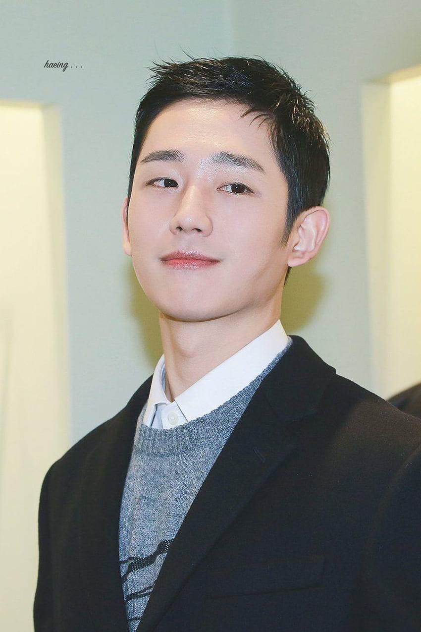 jung hae in pics! on Twitter: HD phone wallpaper