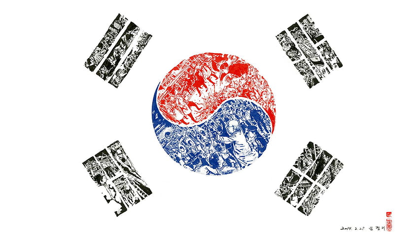 1920x1080, корейски флаг от Ким Дж HD тапет