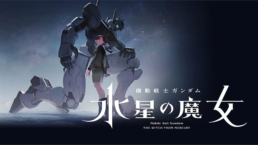 Mobile Suit Gundam The Witch From Mercury Wallpapers  Wallpaper Cave