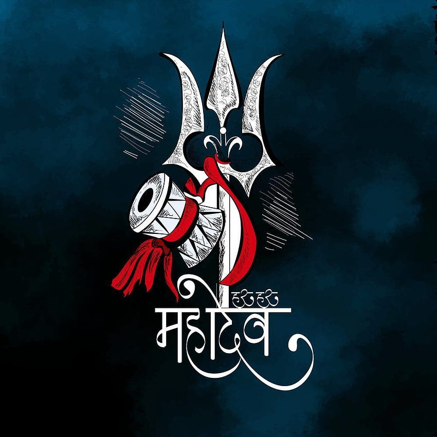100 Zitate und Status von Lord Shiva im Jahr 2020, Mahadev Trishul HD-Handy-Hintergrundbild