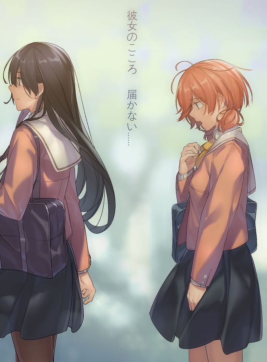 Bloom Into You iPhone Wallpapers  Wallpaper Cave