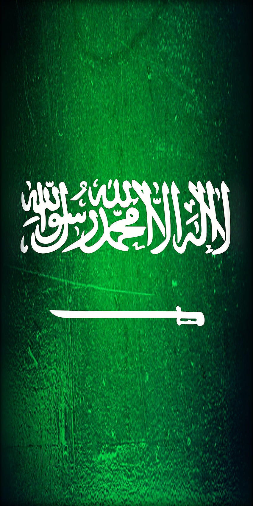 Esta es la bandera del Reino de Arabia Saudita, iPhone de Arabia Saudita fondo de pantalla del teléfono