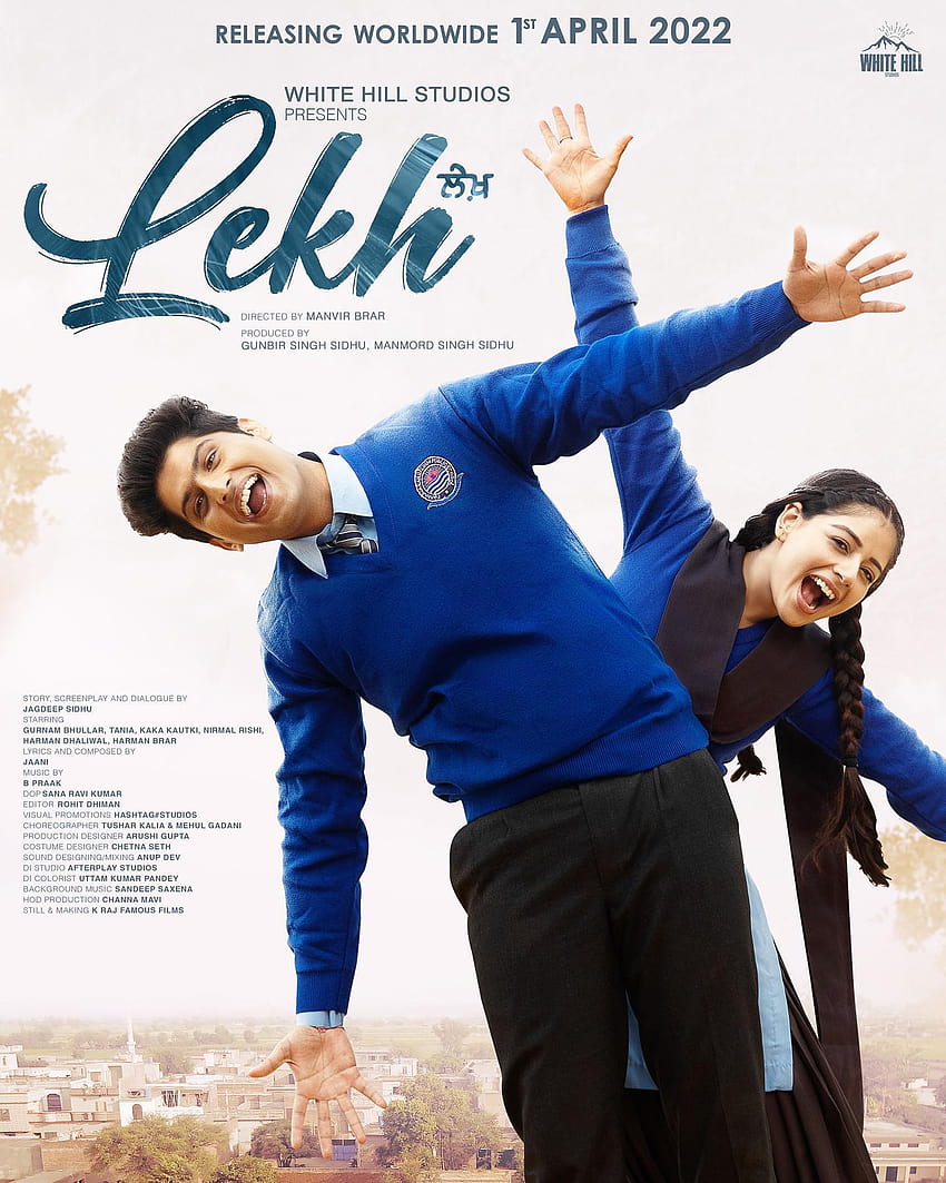 Lekh 映画レビュー、 HD電話の壁紙