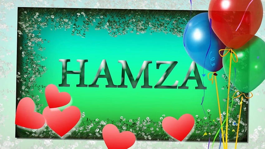 hamza name wallpapers