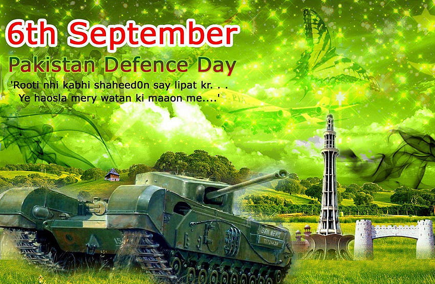 6 september pakistan defence day, 6th september HD wallpaper