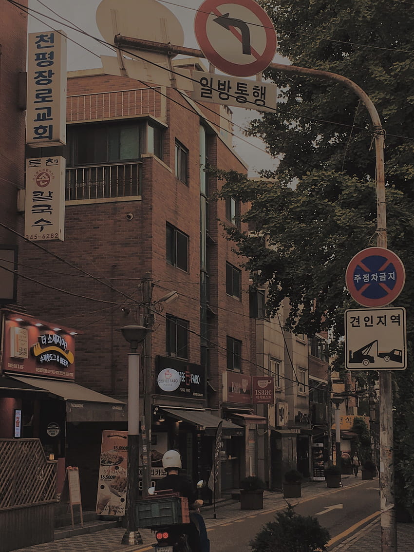Seul, estetyczna Korea Południowa Tapeta na telefon HD