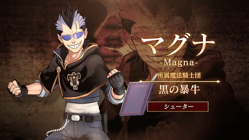 Black Clover: Quartet Knights for PS4 and PC Shows Magna Swing in New Trailer [UPDATED] HD wallpaper