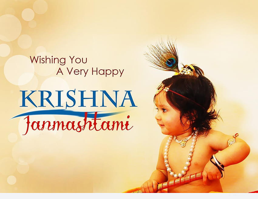 2018}* Krishna Janmashtami Advance Wishes WhatsApp 상태 및 SMS, 행복한 krishna janmashtami HD 월페이퍼
