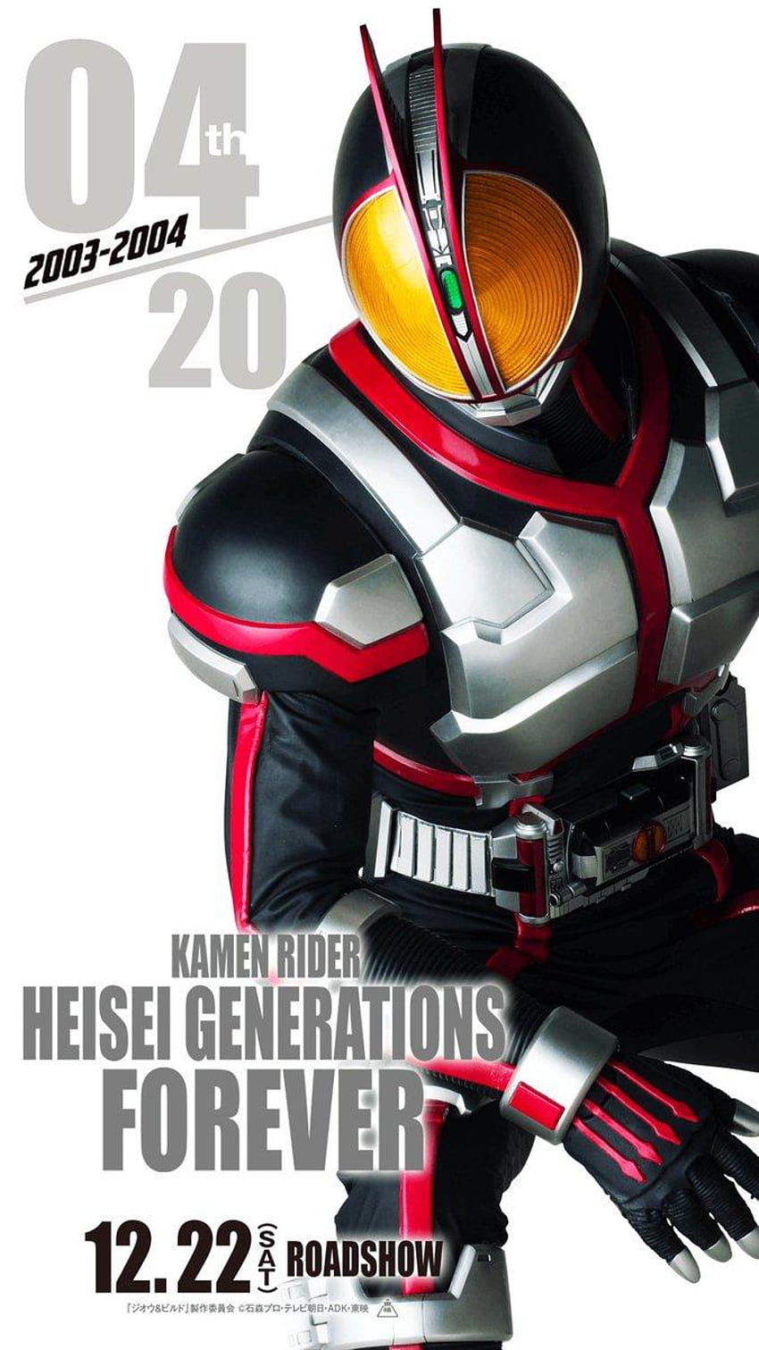 Kamen Rider Heisei Generations Forever, Masked Rider HD wallpaper | Pxfuel