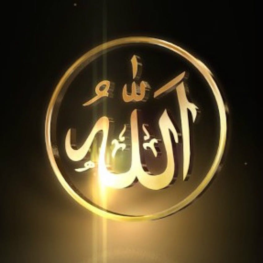 Islamisches Urdu Shayari Dp, islamisches Dp HD-Handy-Hintergrundbild