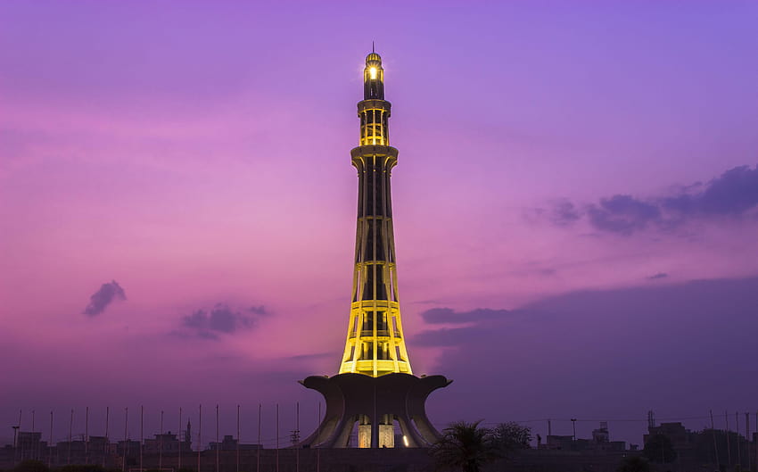 File:The Minar, lahore minar e pakistan with background as a flag HD wallpaper
