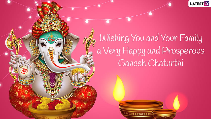 Съобщения и поздравления за Ganesh Chaturthi 2021: стикери за WhatsApp, SMS и цитати за изпращане на щастливи пожелания на Vinayaka Chaturthi HD тапет