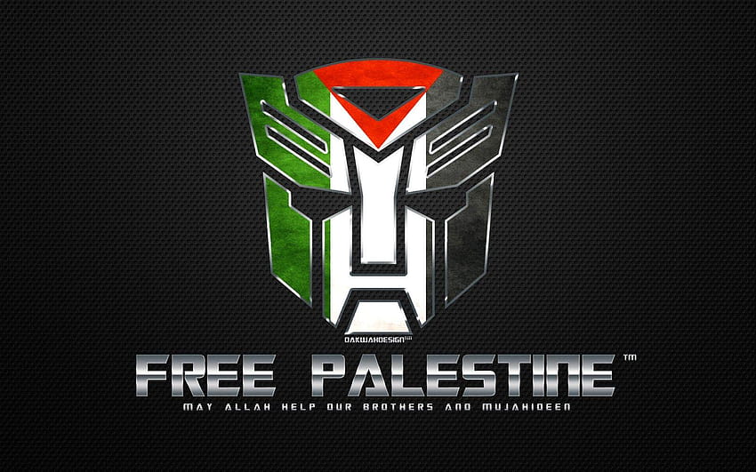 Palestina, logo gaza Wallpaper HD