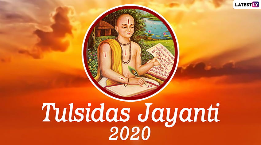 Tulsidas Jayanti & for Online: Wish Happy Tulsidas Jayanti 2020 With WhatsApp Stickers and GIF Greetings HD wallpaper