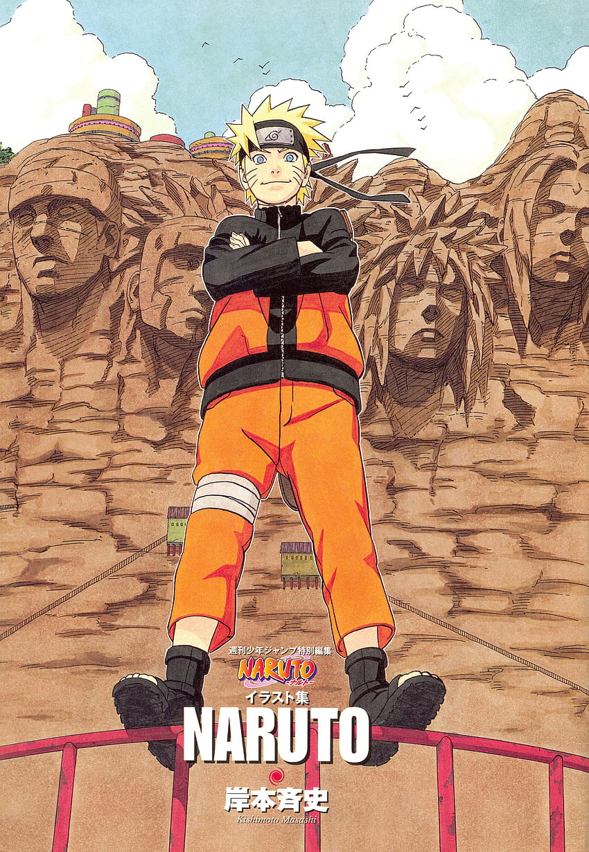 GFX Hokage Naruto 300 Watchers Wallpaper