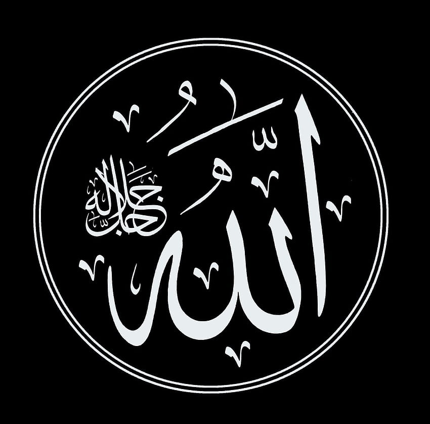 イスラム書道、アッラー ブラック 高画質の壁紙