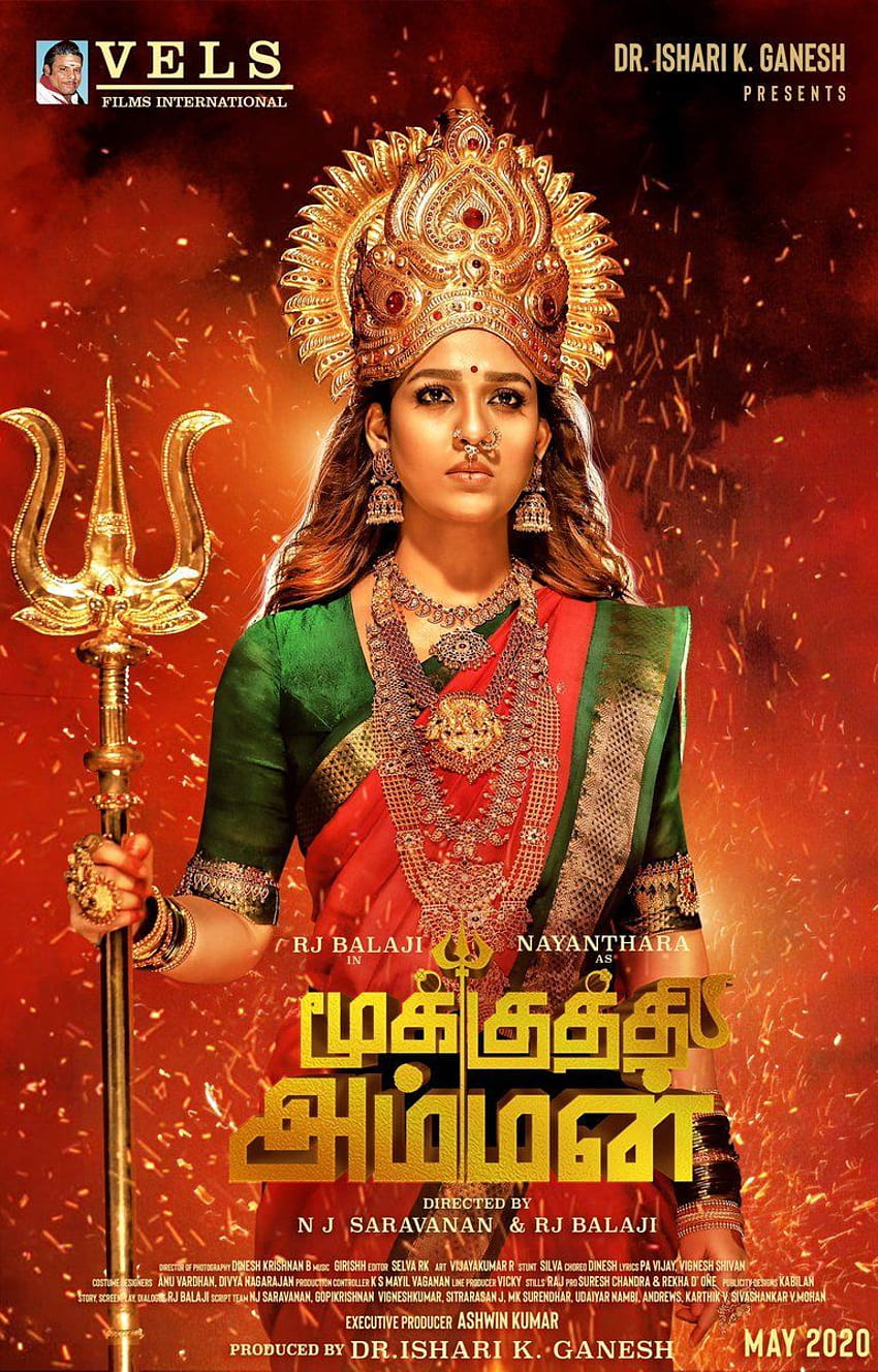 First look poster for Nayanthara's Mookuthi Amman released, mookuthi amman movie HD phone wallpaper