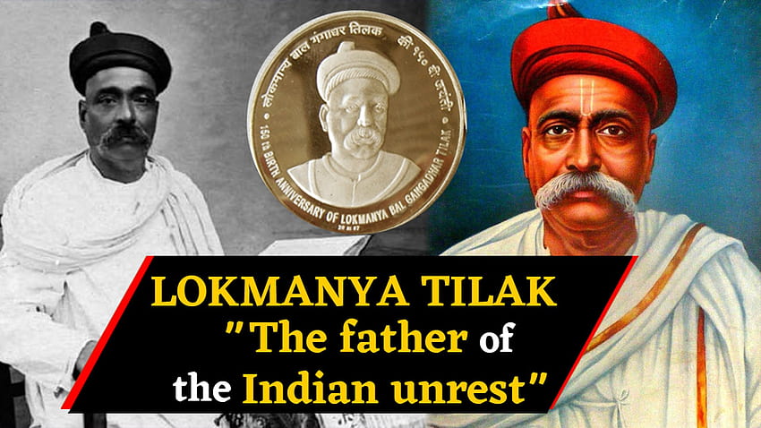 Bal Gangadhar Tilak: The man who laid the foundation of modern India HD wallpaper