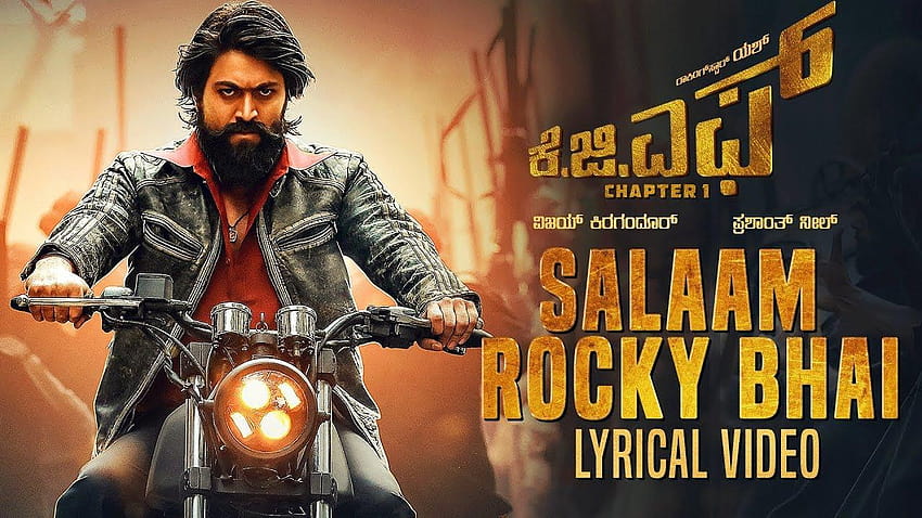 Rocking first single from 'KGF', kgf chapter 1 HD wallpaper