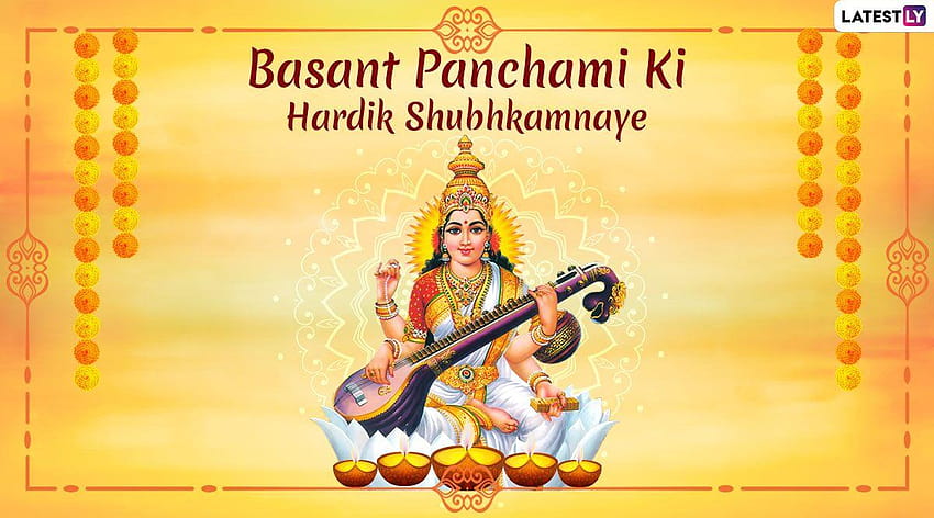 Saraswati Puja 2020 With Basant Panchami Wishes in, vasant panchami HD wallpaper