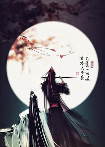 Mo Dao Zu Shi Wallpapers  Top Best Mo Dao Zu Shi Backgrounds Download