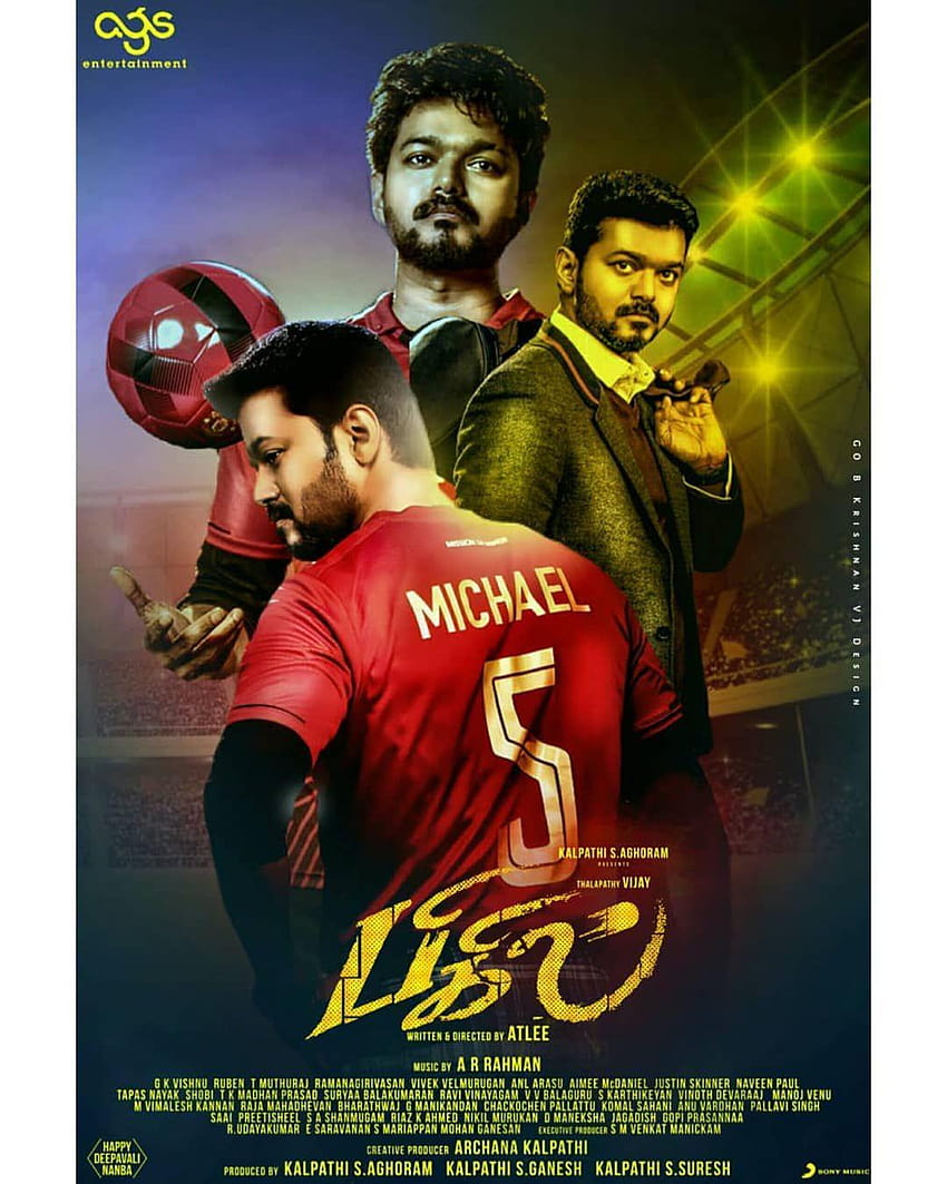 Romba ketta payyan sir evan.., vijay bigil HD phone wallpaper