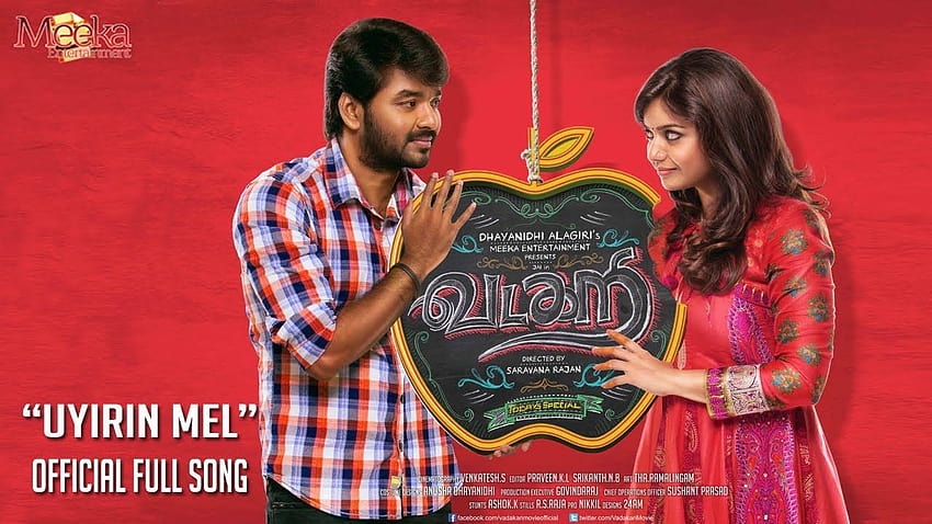 vadacurry movie mp3 song download masstamilan