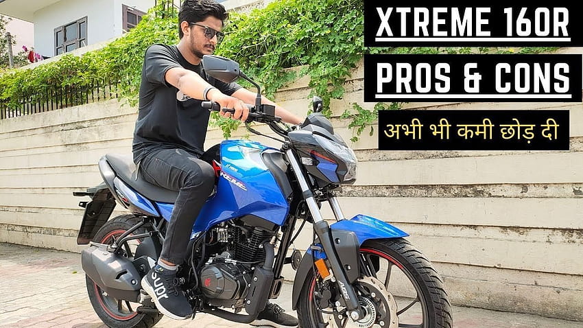Hero Xtreme 160R Bs6 Pros And Cons HD wallpaper