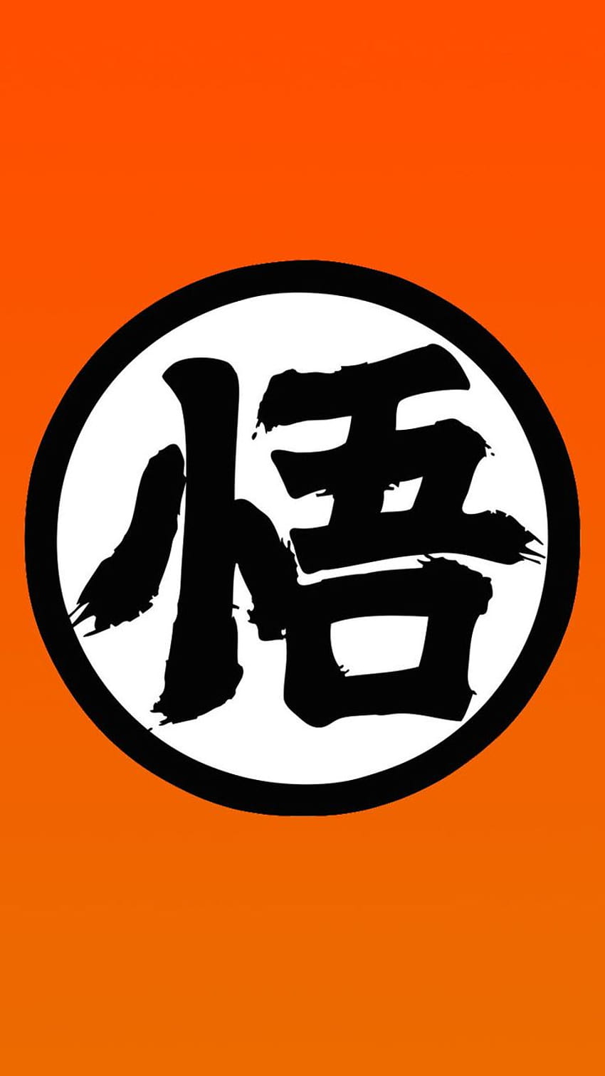 Лого на Goku, символ на драконова топка HD тапет за телефон