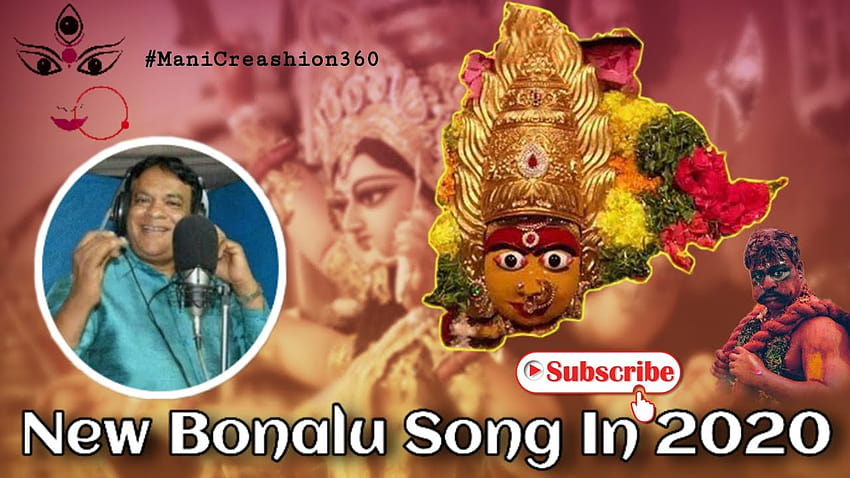 New Bonalu Song in 2020 Singer climate anna ll ll HD wallpaper