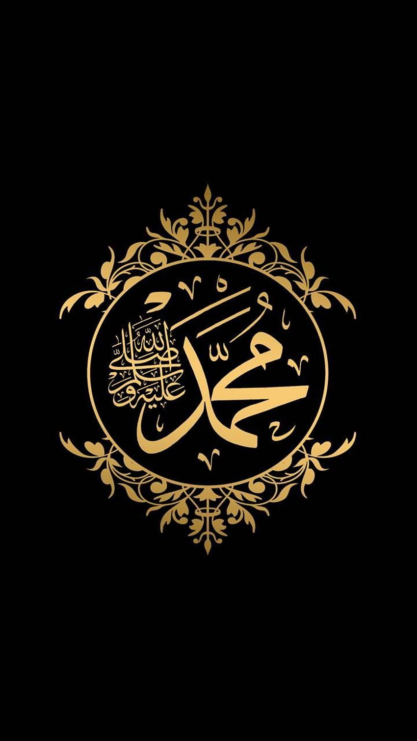 Pin di My Kaligrafi, пророк Мохамед HD тапет за телефон