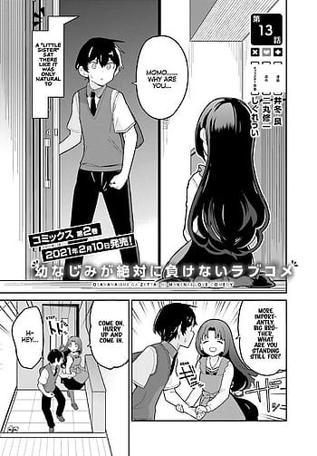 Read Bokutachi Wa Benkyou Ga Dekinai Chapter 20 on Mangakakalot