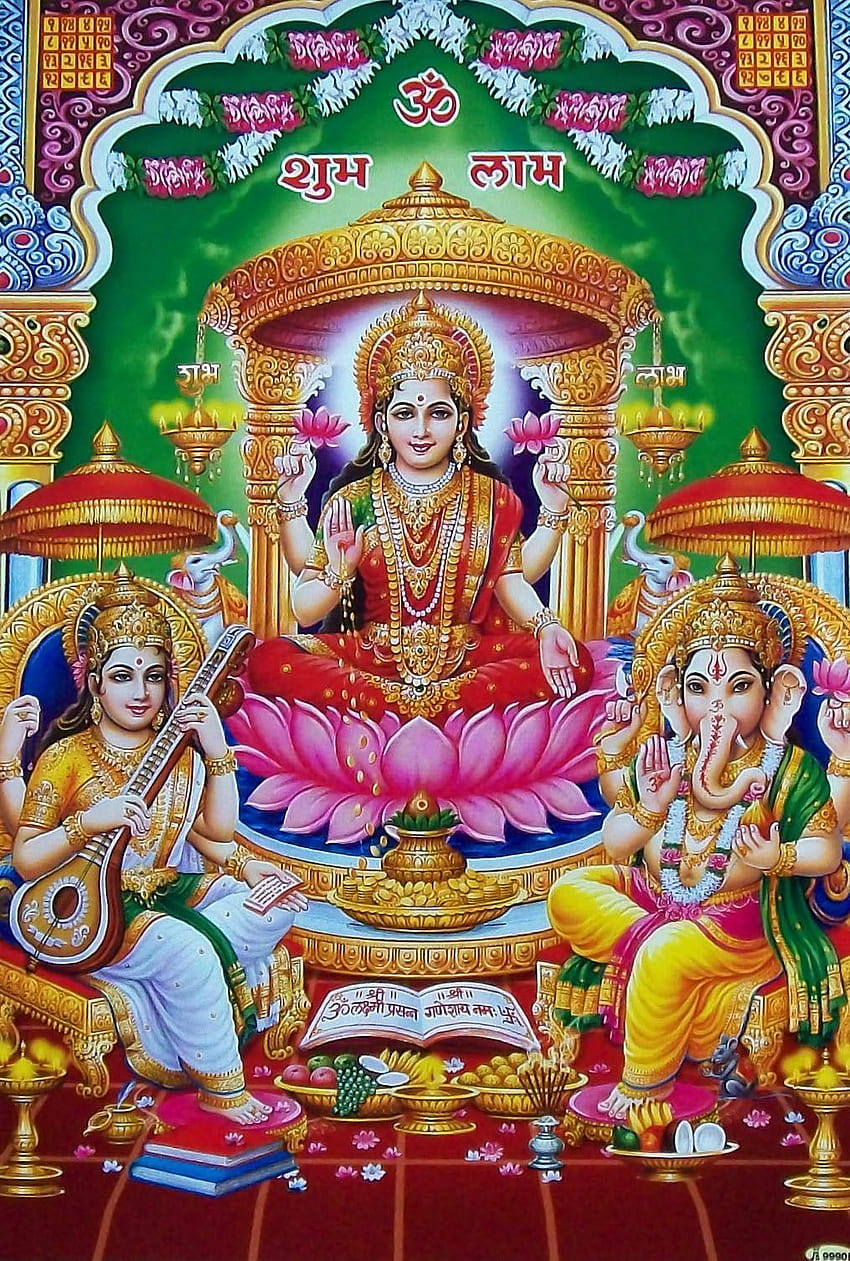 Laxmi Ganesh Saraswati, tanrı ganesh ve saraswathi HD telefon duvar kağıdı