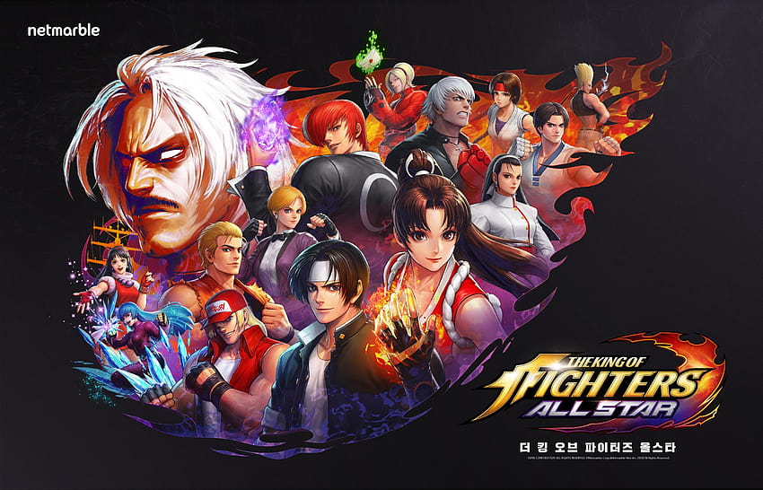 Update: Out now] Netmarble will globally launch The King of, kof ml HD wallpaper
