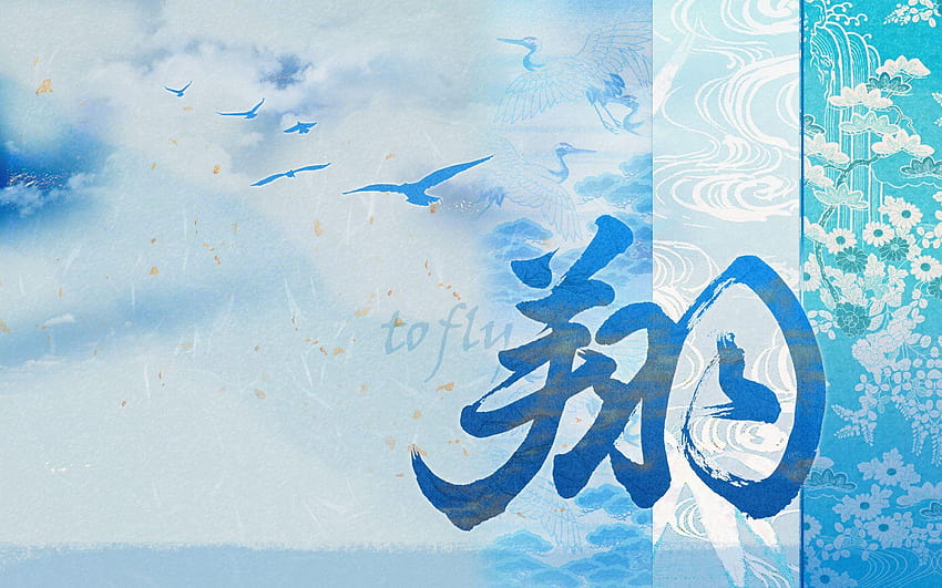 Desenhos de caligrafia japonesa, kanji azul papel de parede HD