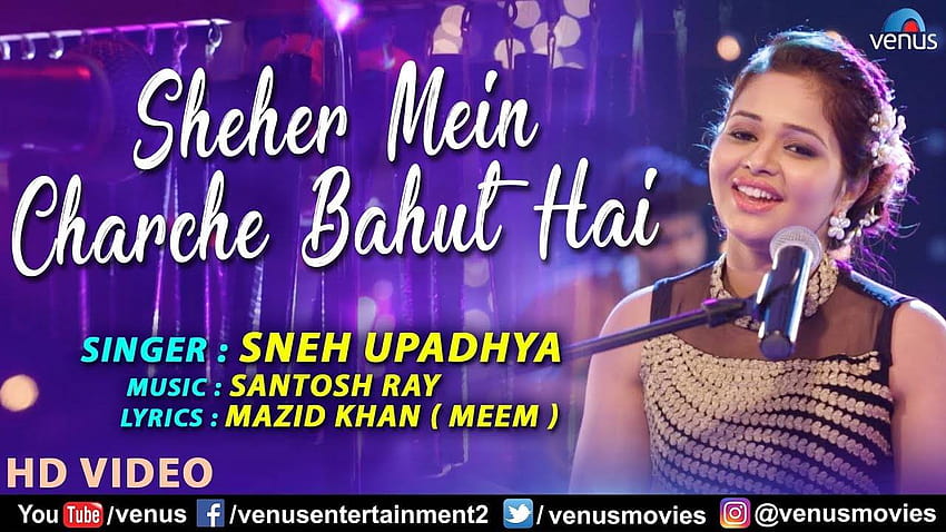 Última música em hindi 'Sheher Mein Charche Bahut Hai' papel de parede HD