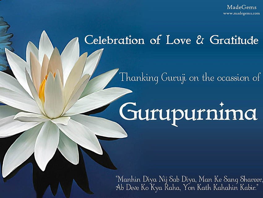 Guru Purnima Background Images, HD Pictures and Wallpaper For Free Download  | Pngtree