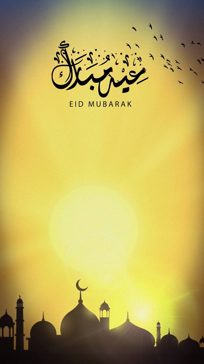 Idul Fitri oleh OsNaR187, lebaran mubarak 2021 wallpaper ponsel HD