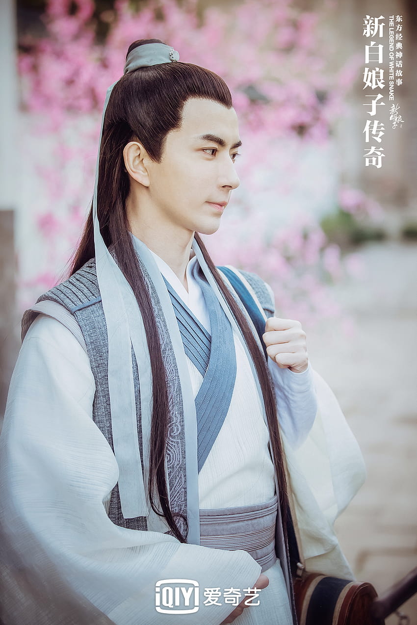 Mainland Chinese Drama 2019 ] The Legend of White Snake 新白娘子传奇 HD phone wallpaper