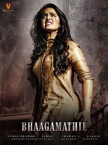 Prime Video: Bhaagamathie